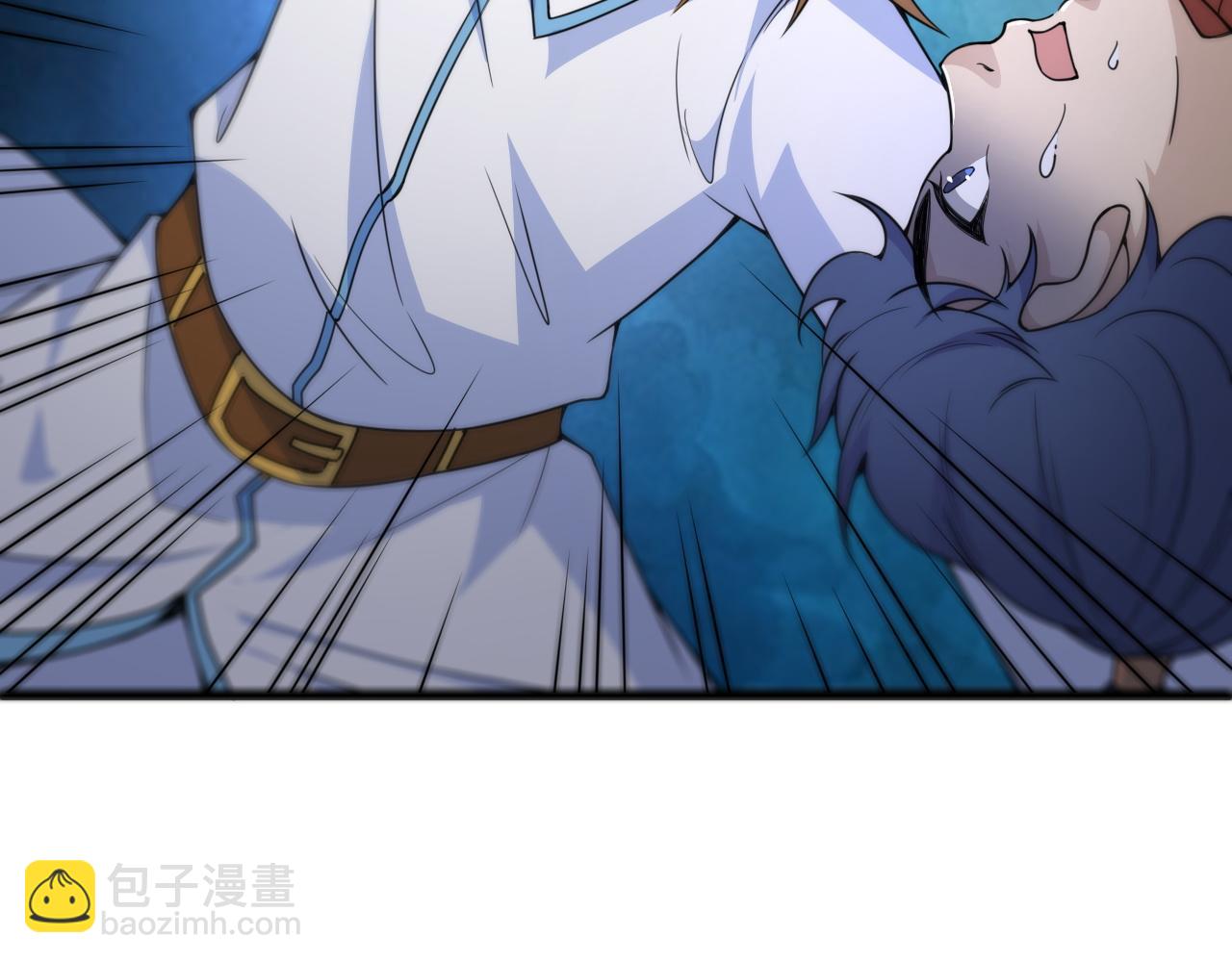 第4话 秦无双暴走(1/3)-第4话