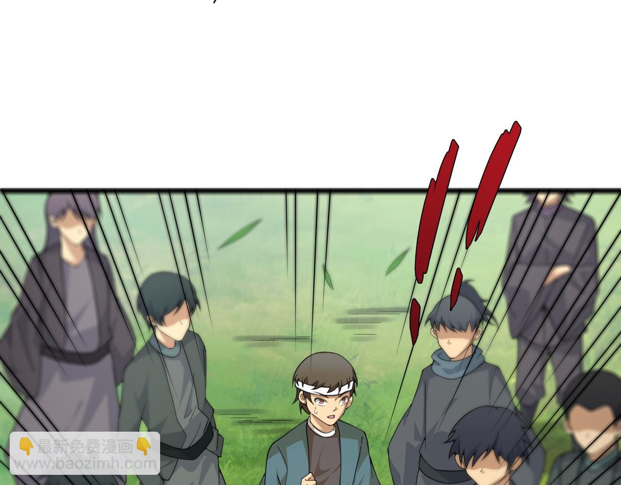 第4话 秦无双暴走(1/3)-第4话