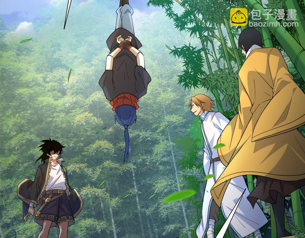 第4话 秦无双暴走(1/3)-第4话