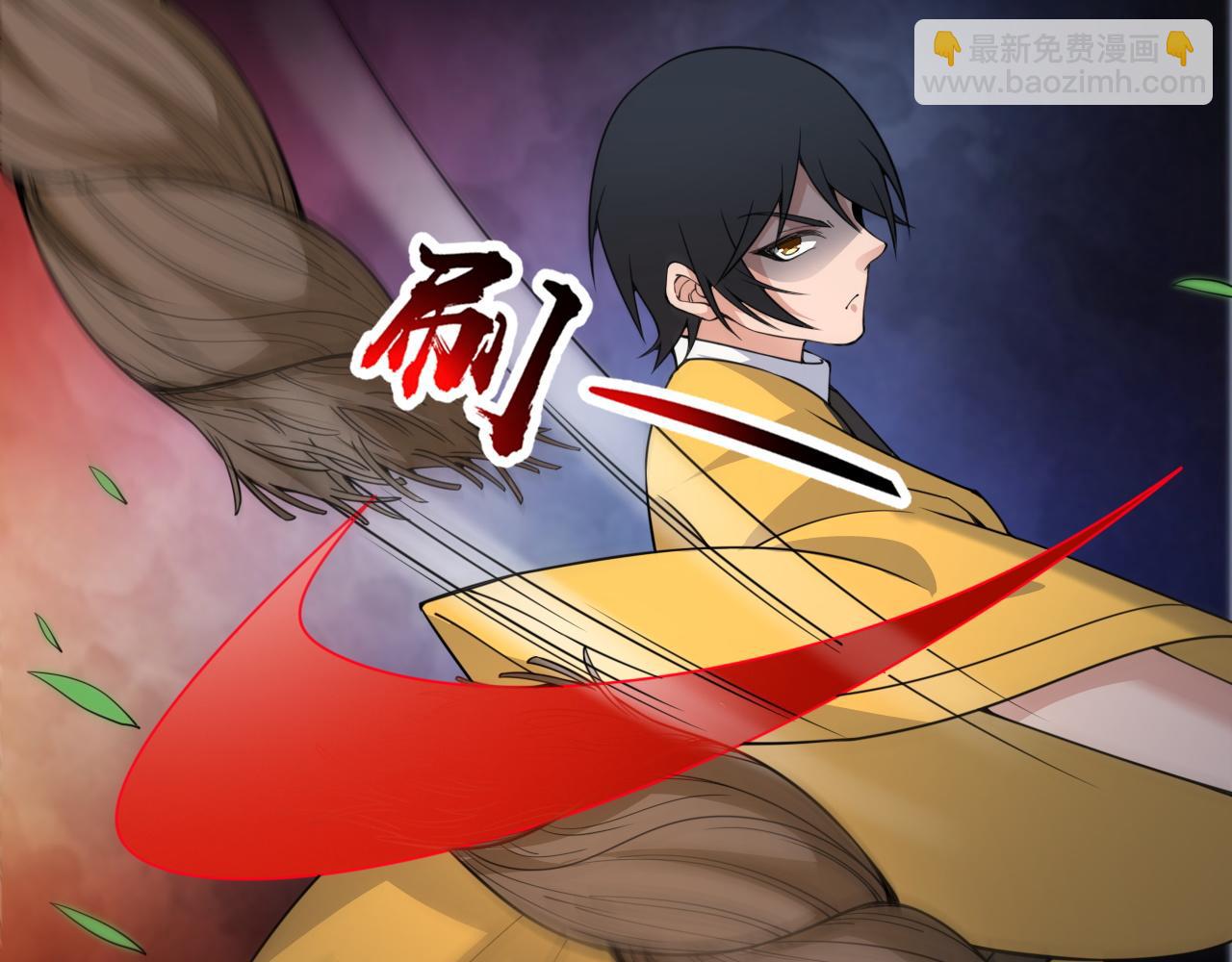 第4话 秦无双暴走(1/3)-第4话