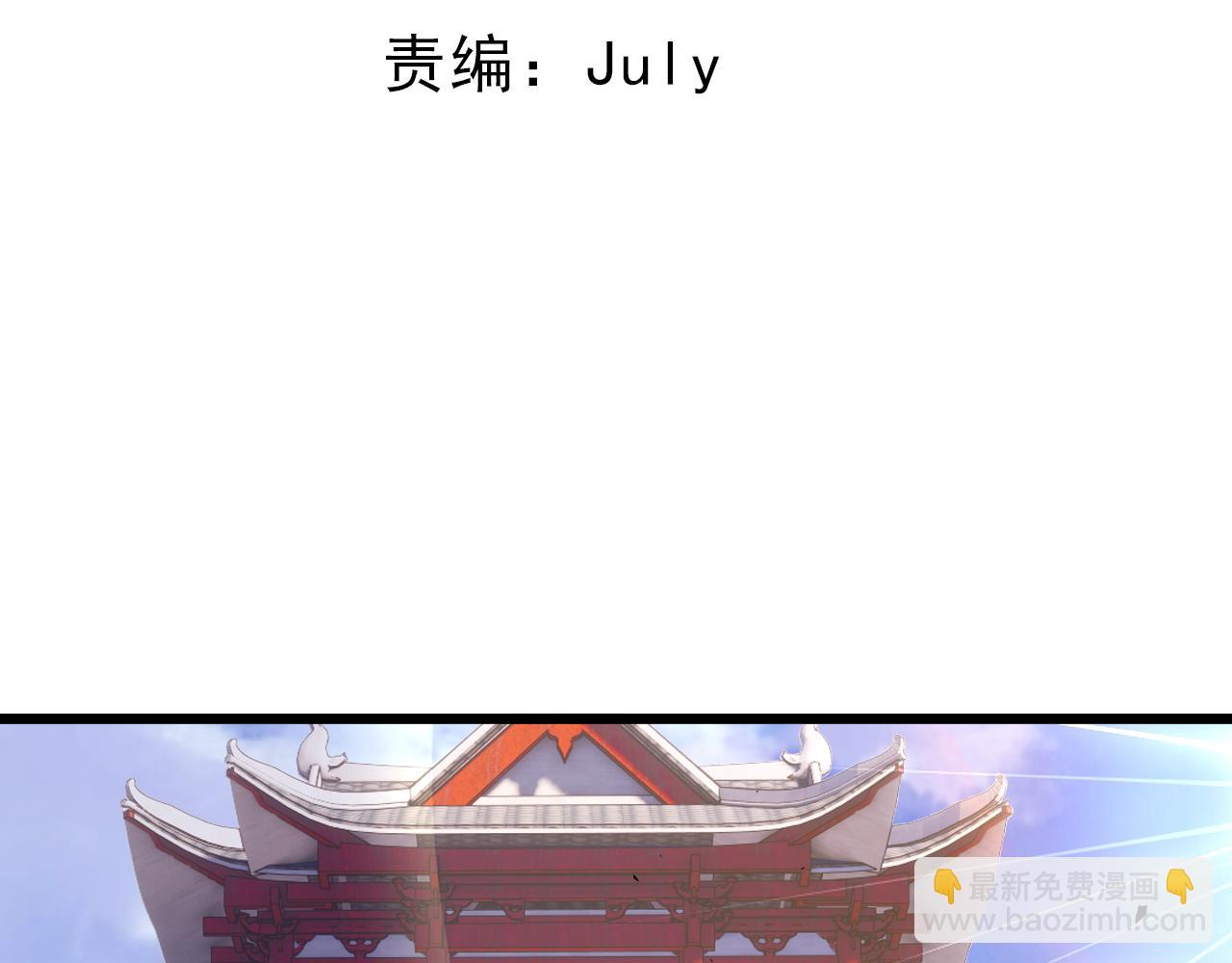 第42话 赤木王(1/5)-第42话