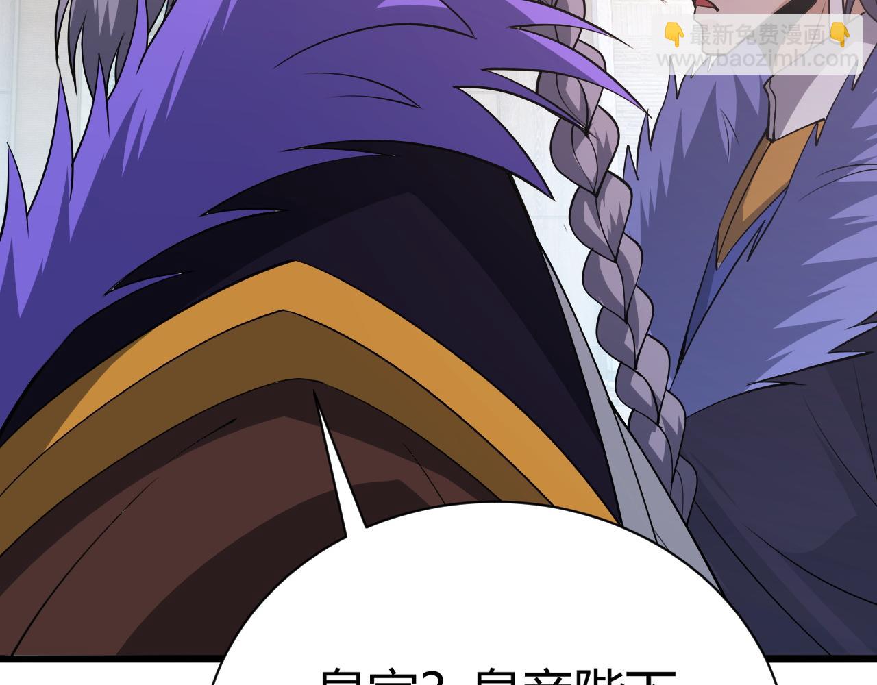 第42话 赤木王(1/5)-第42话