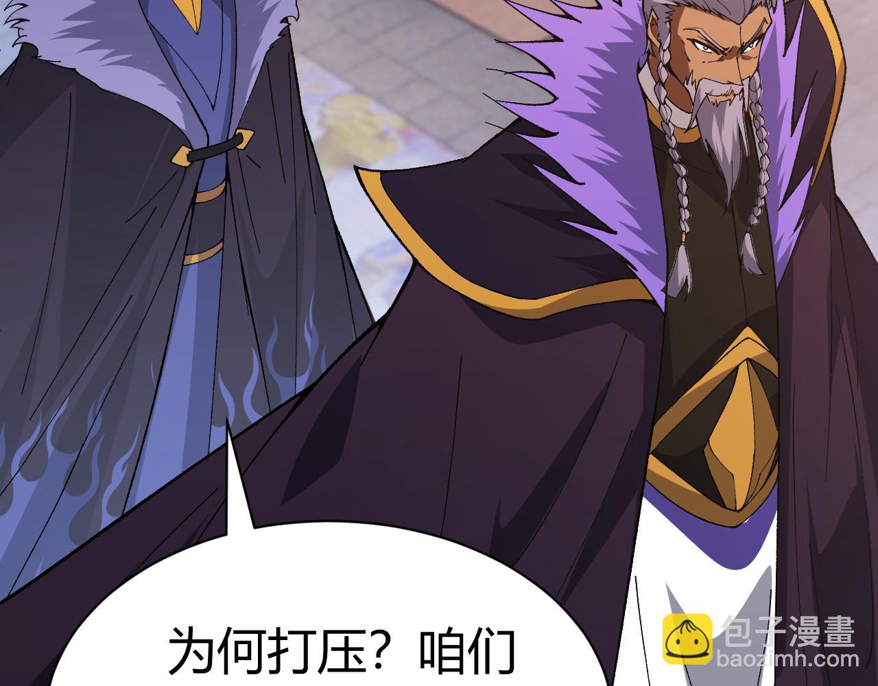 第42话 赤木王(1/5)-第42话