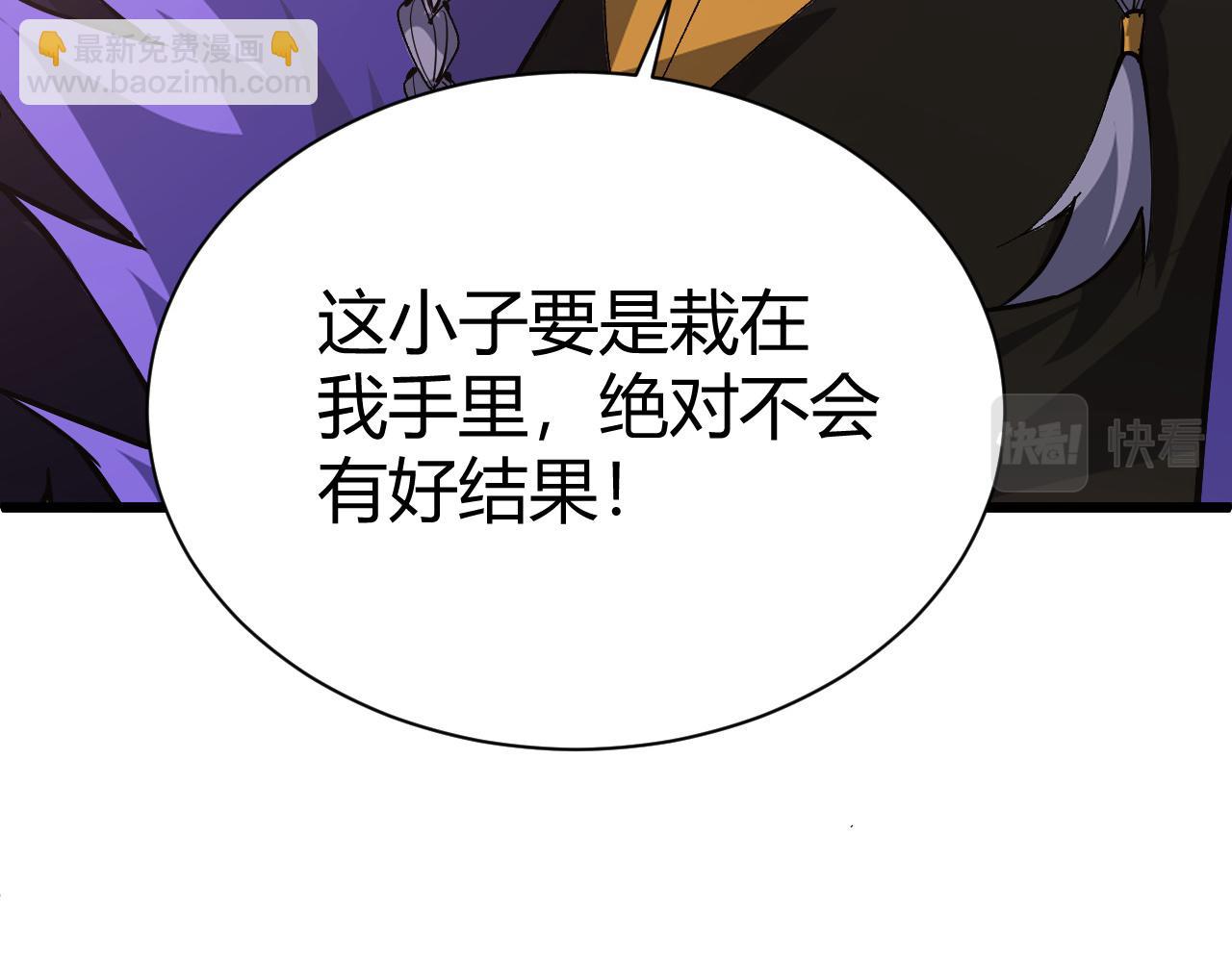 第42话 赤木王(1/5)-第42话