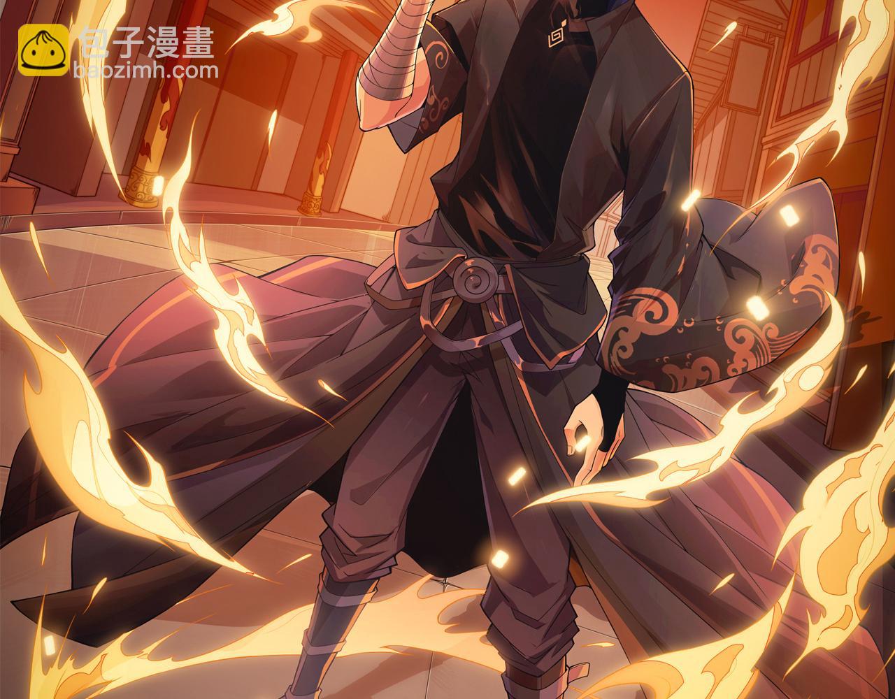 第42话 赤木王(1/5)-第42话