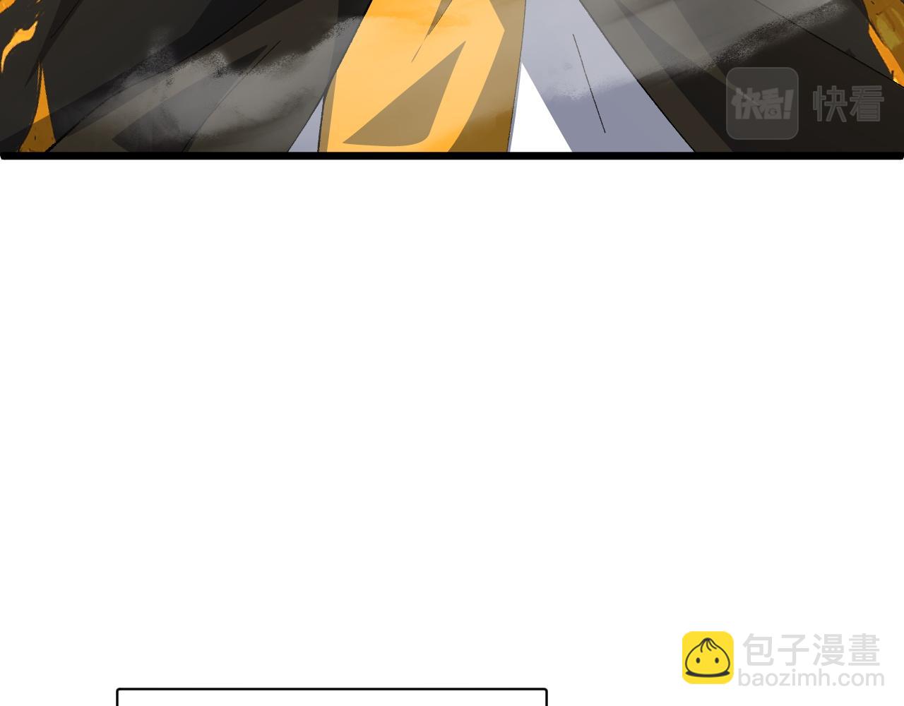 第44话 洞庭奇遇(1/5)-第44话