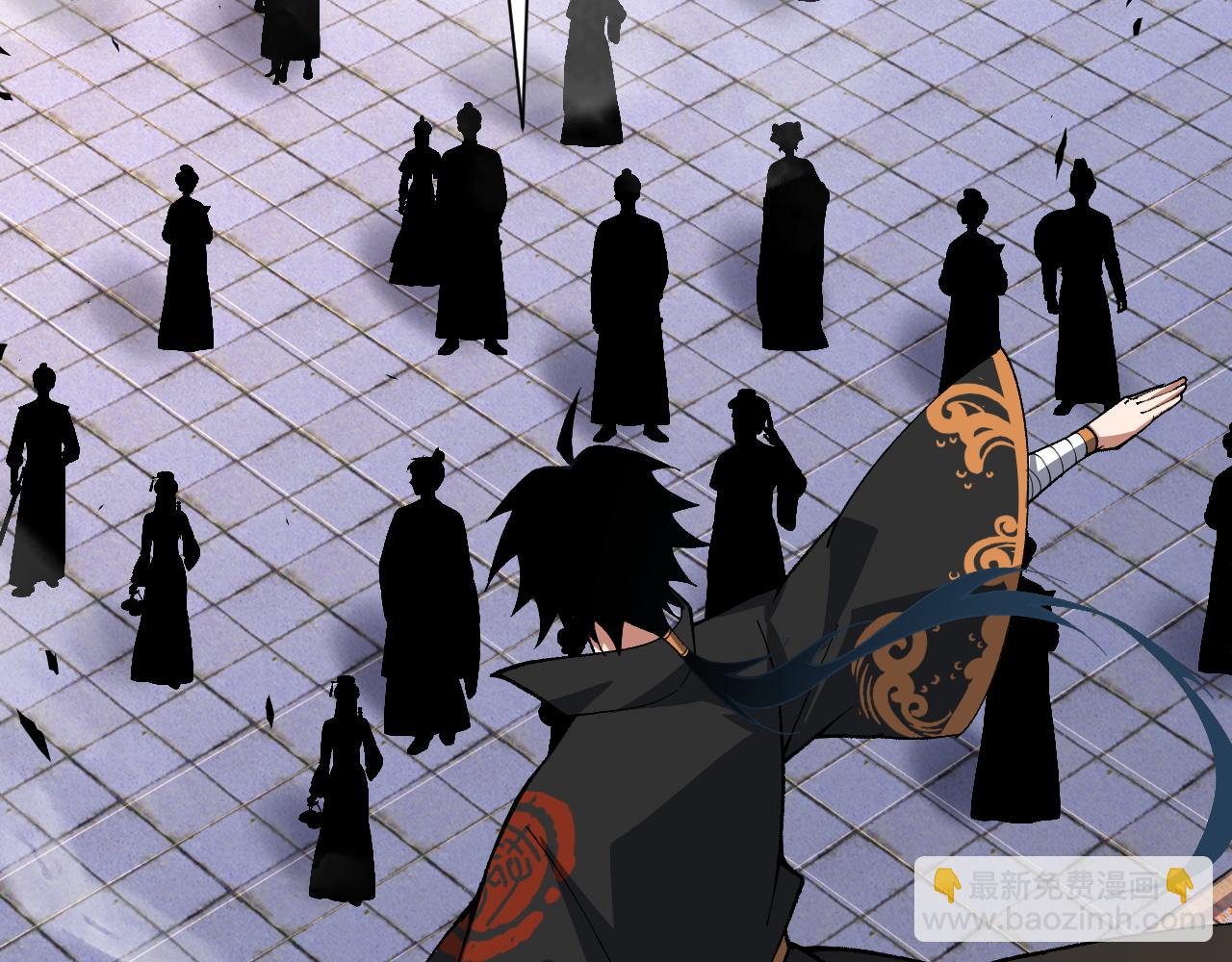 第44话 洞庭奇遇(1/5)-第44话