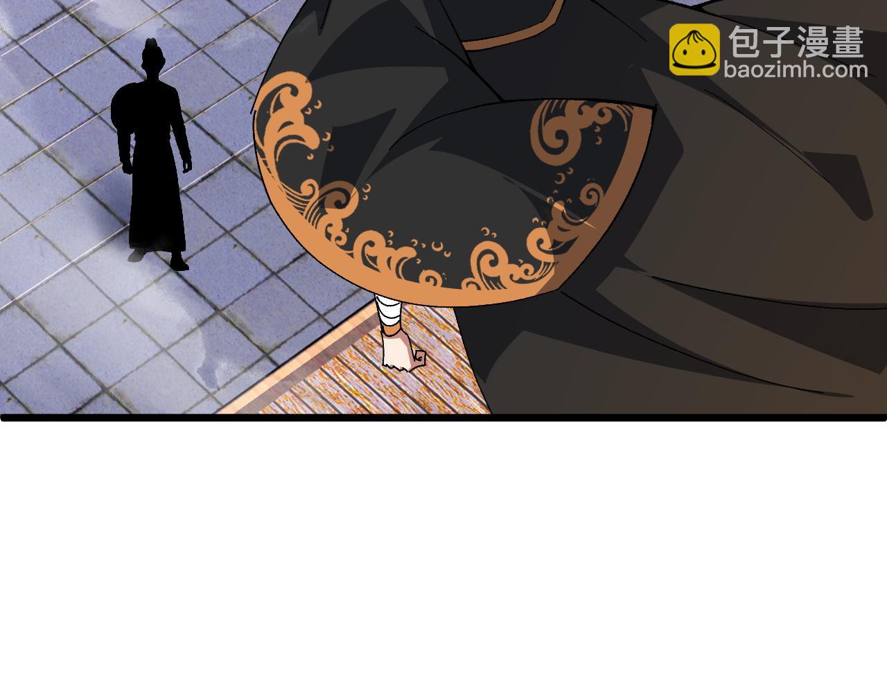 第44话 洞庭奇遇(1/5)-第44话