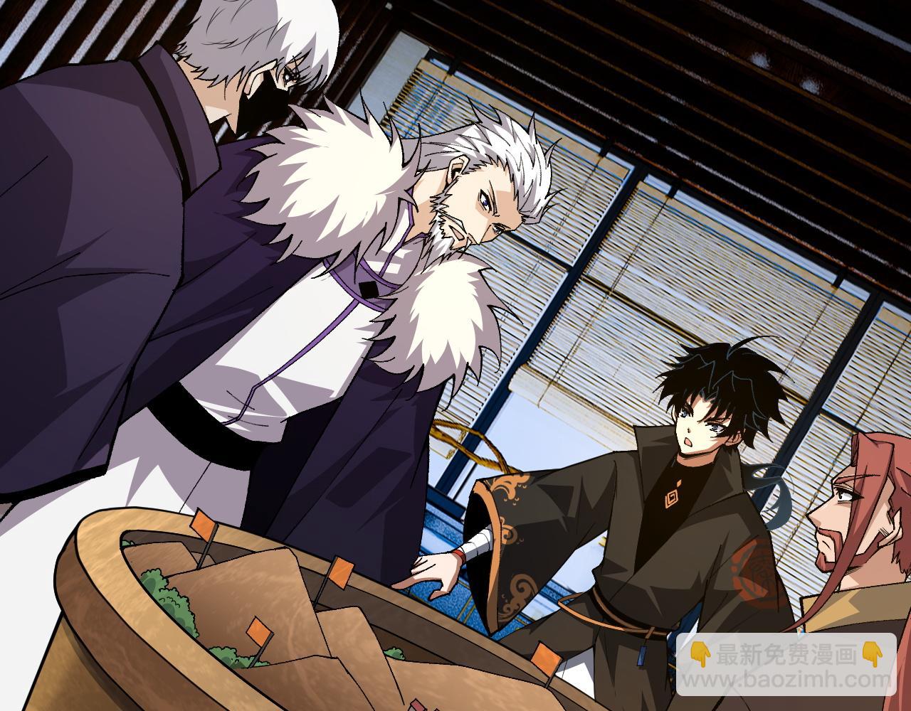 第44话 洞庭奇遇(1/5)-第44话