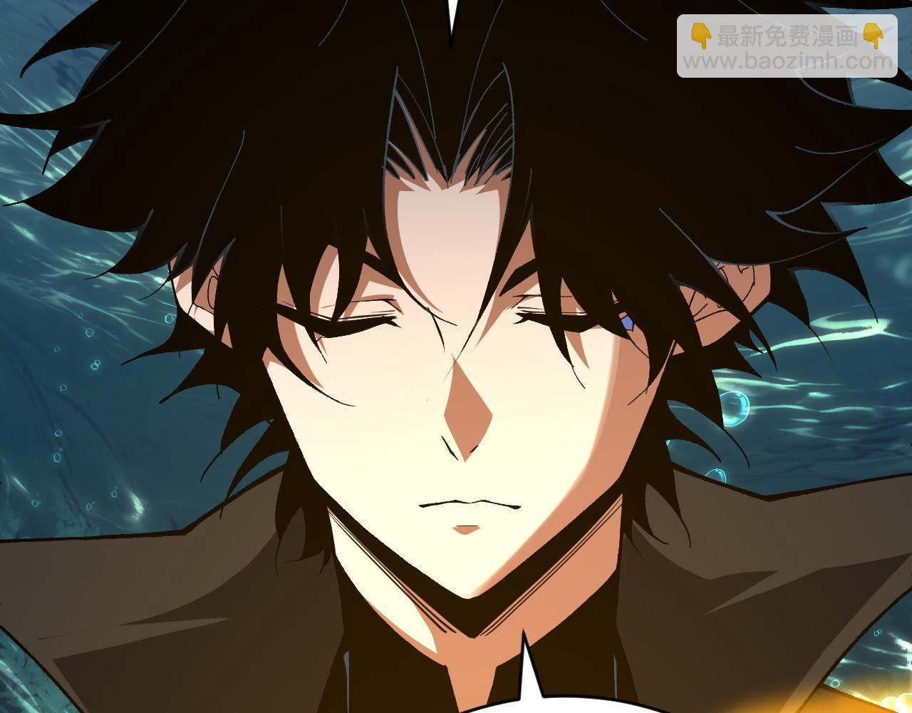 第44话 洞庭奇遇(1/5)-第44话