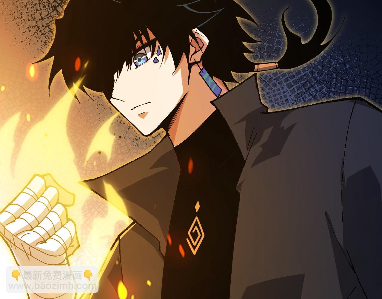 第44话 洞庭奇遇(1/5)-第44话