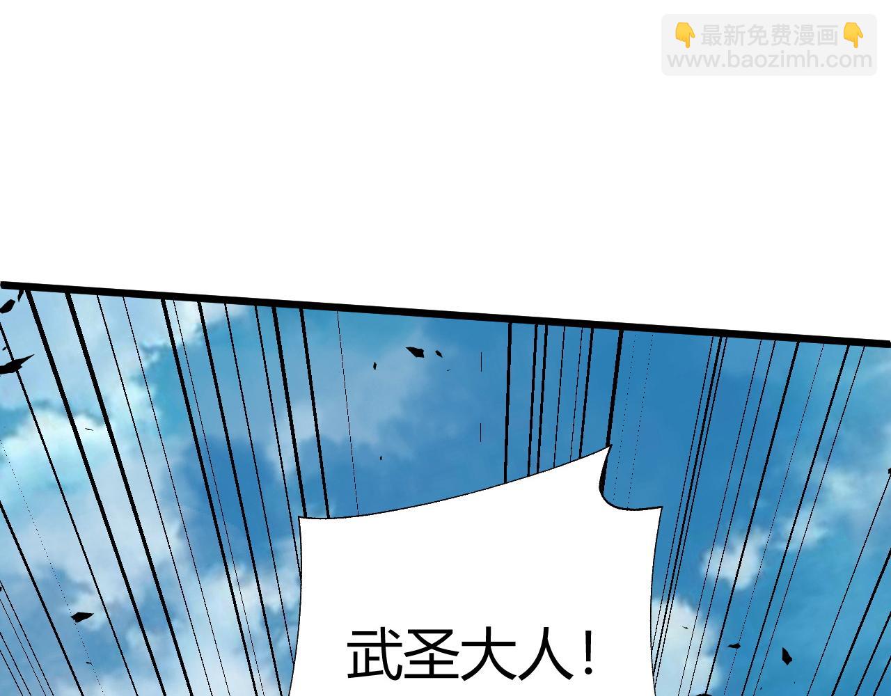 第46话 秦无双大战厉无忌(1/5)-第46话