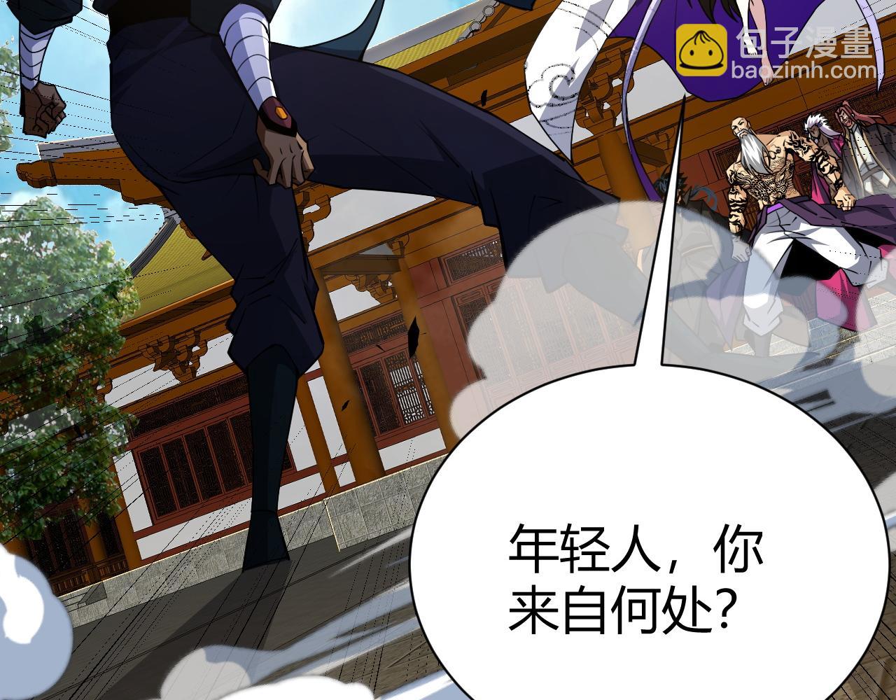 第46话 秦无双大战厉无忌(1/5)-第46话