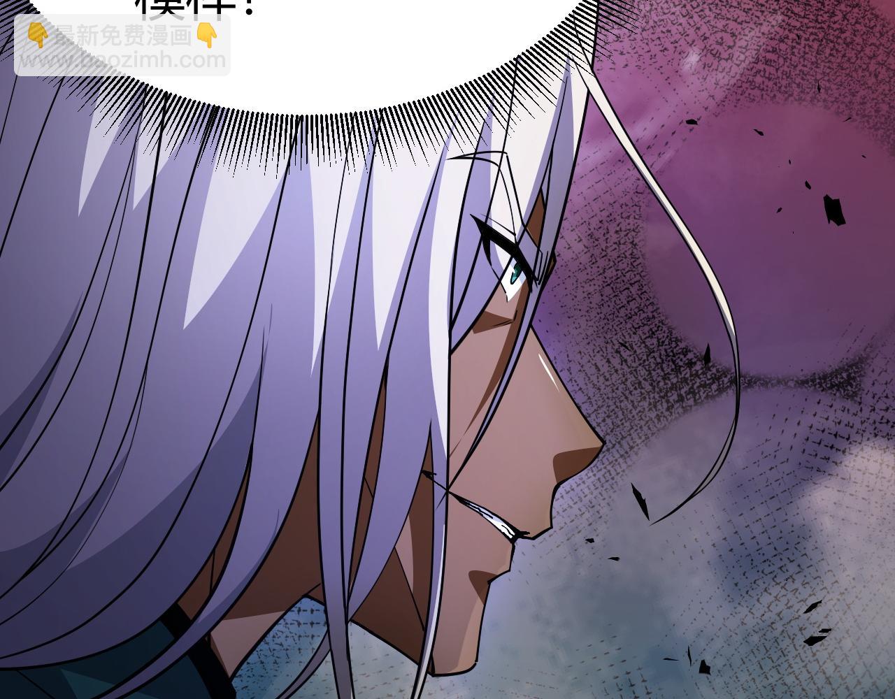 第46话 秦无双大战厉无忌(1/5)-第46话