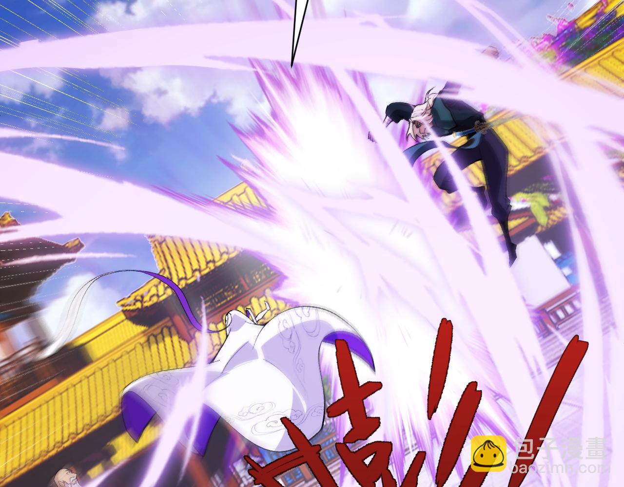 第46话 秦无双大战厉无忌(1/5)-第46话