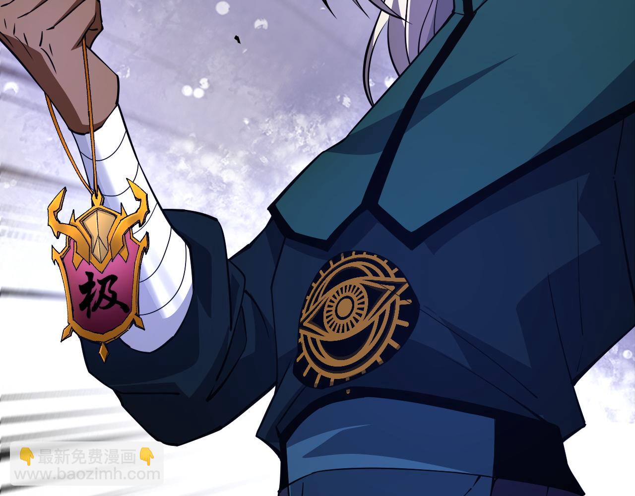 第46话 秦无双大战厉无忌(1/5)-第46话