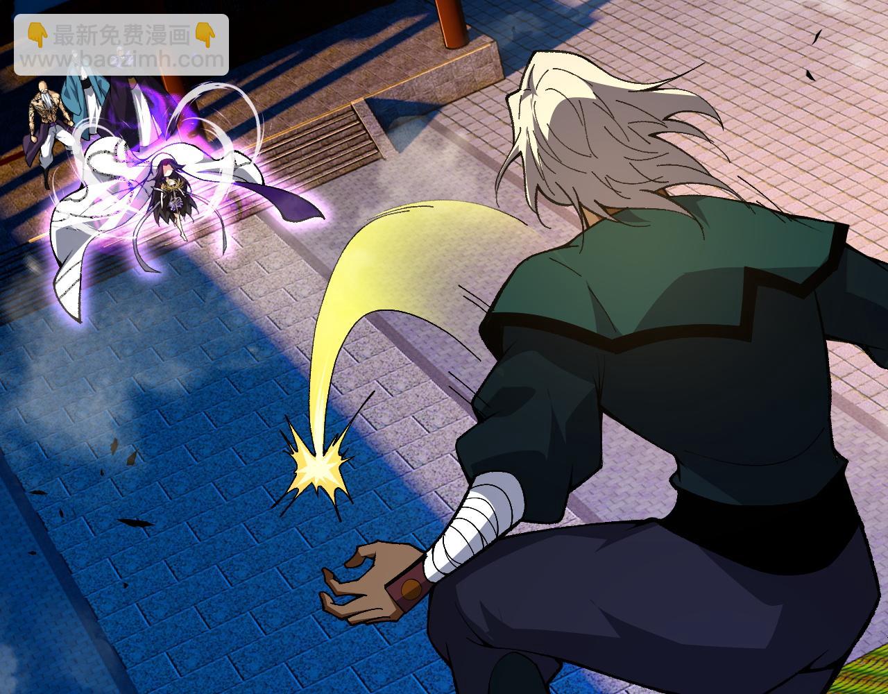 第46话 秦无双大战厉无忌(1/5)-第46话