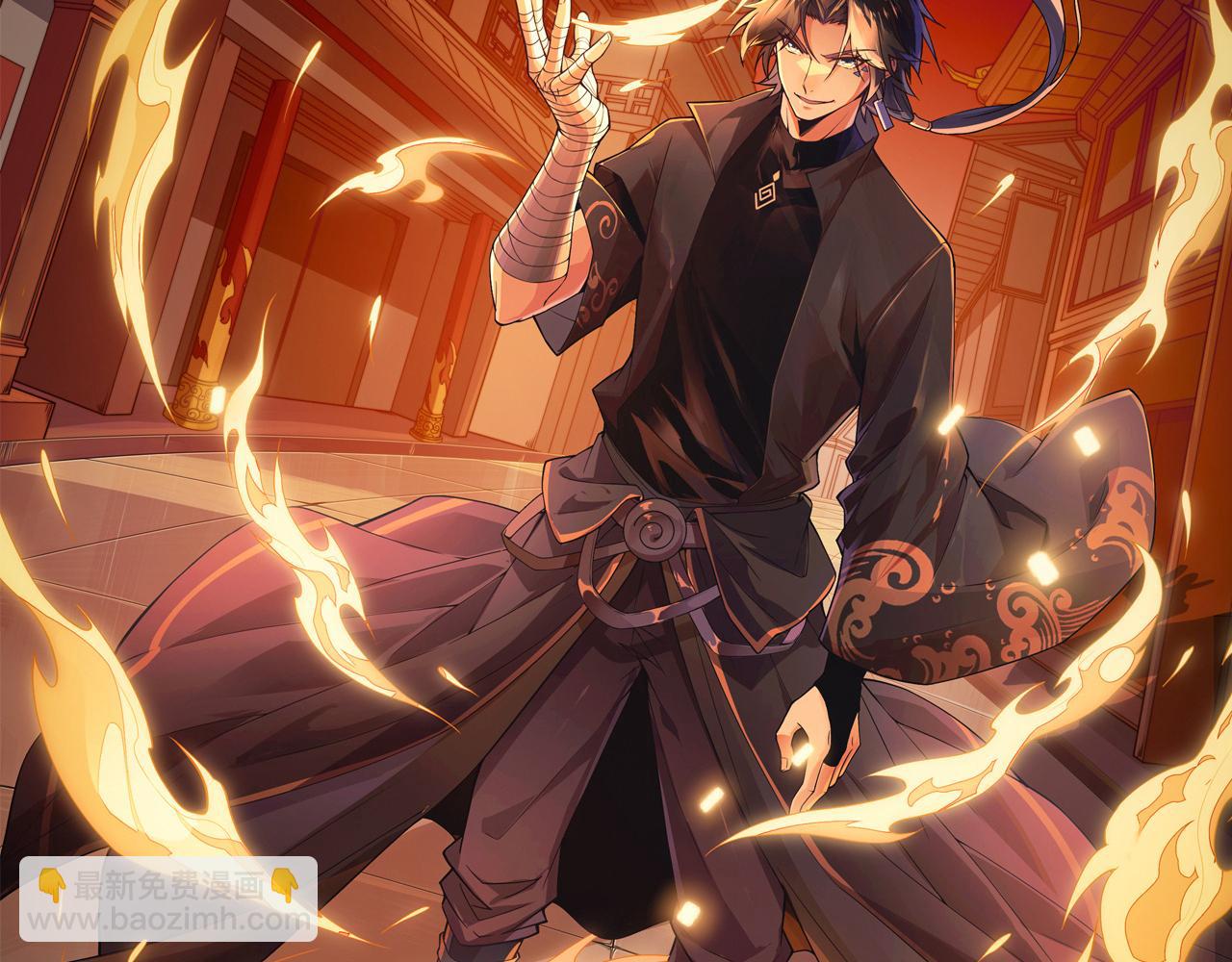 第46话 秦无双大战厉无忌(1/5)-第46话