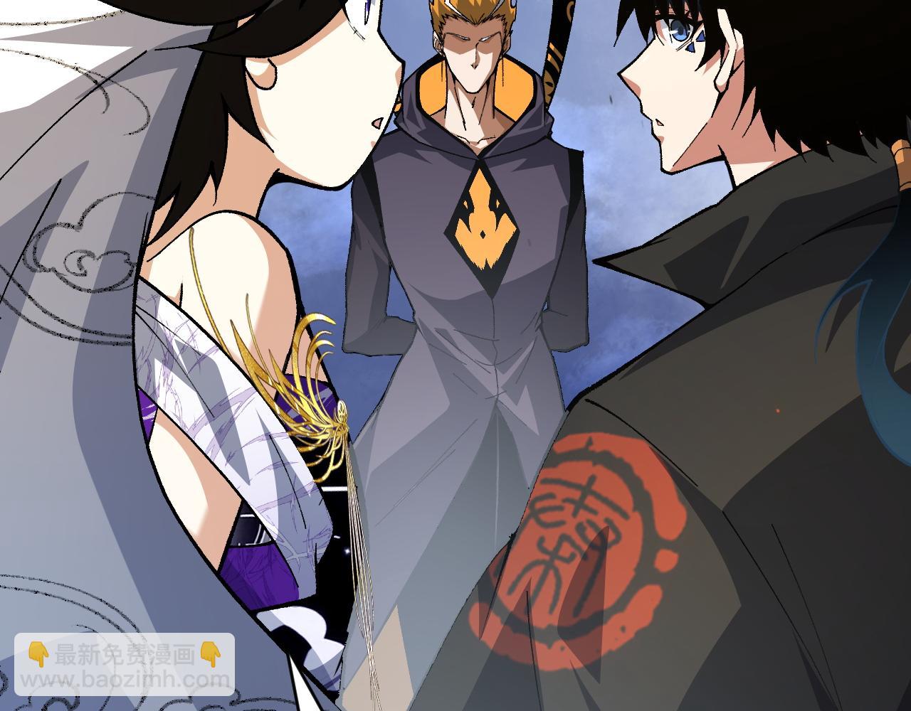 第48话 师尊出现(1/5)-第48话