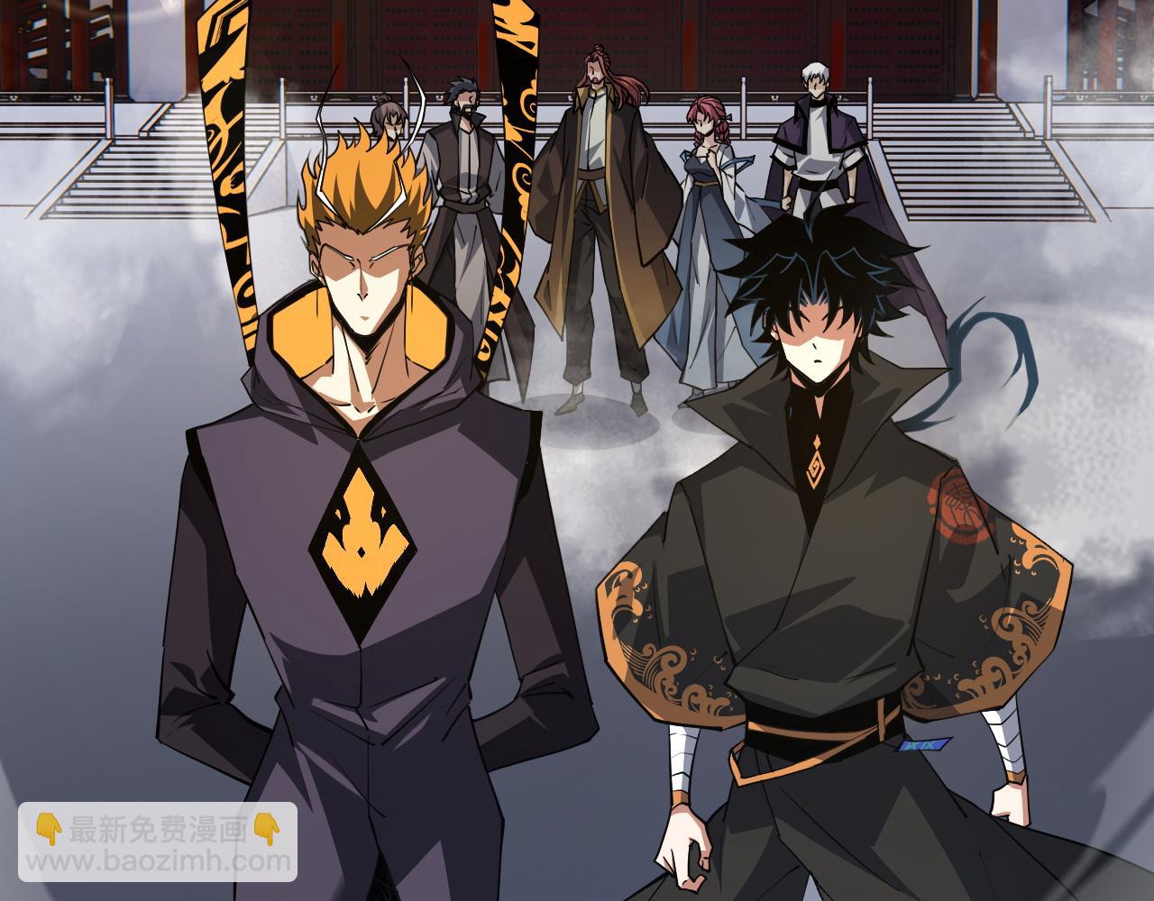 第48话 师尊出现(1/5)-第48话