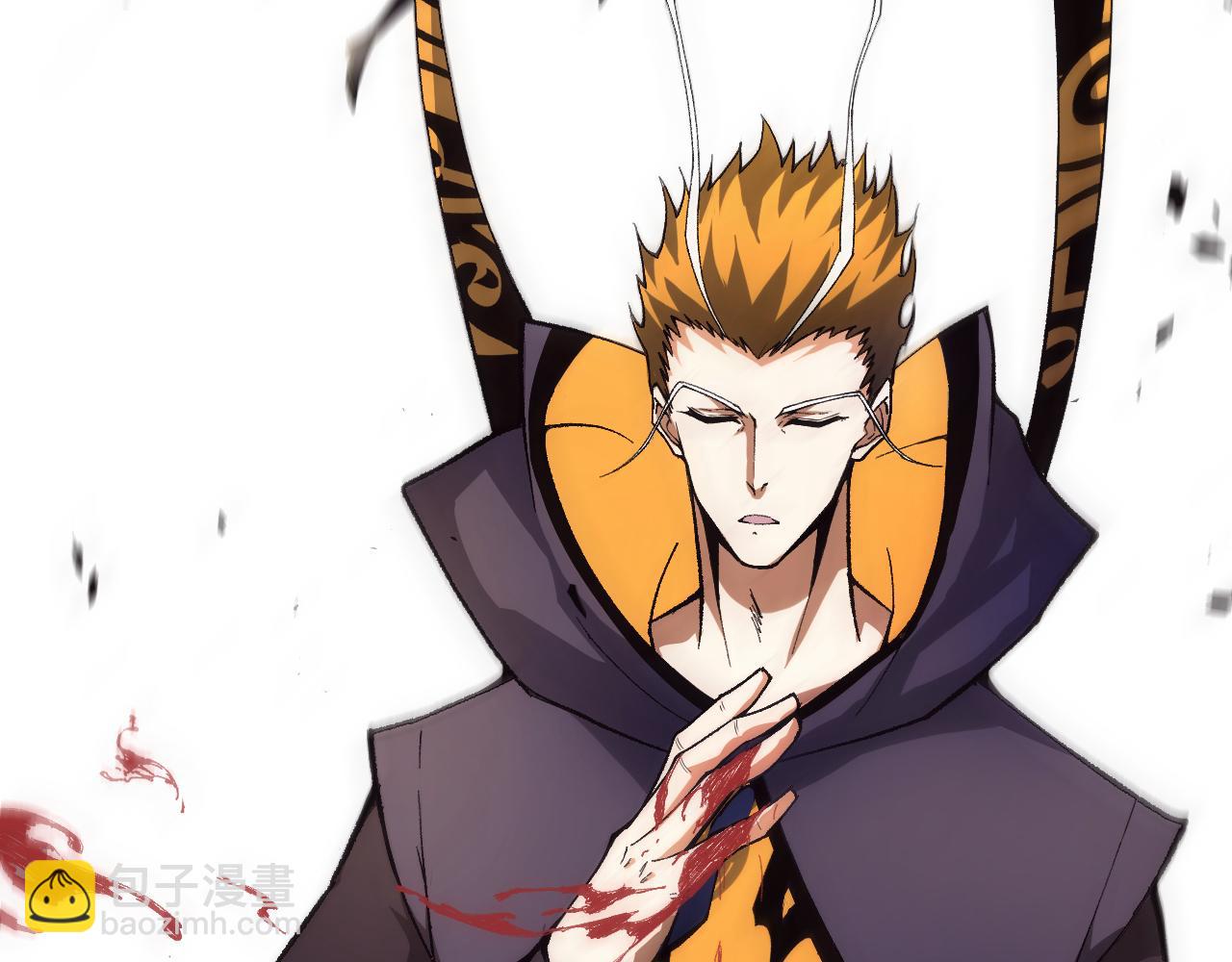 第48话 师尊出现(1/5)-第48话