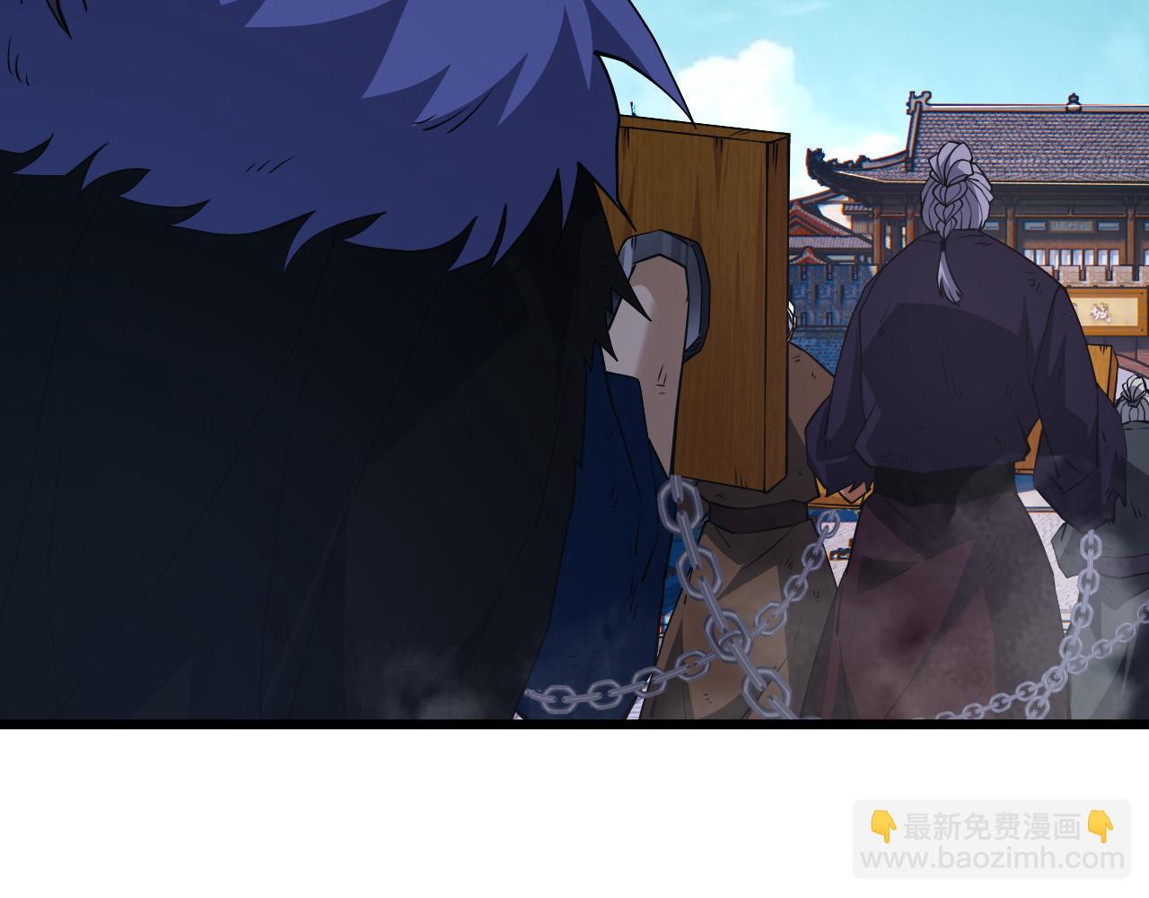 第48话 师尊出现(1/5)-第48话