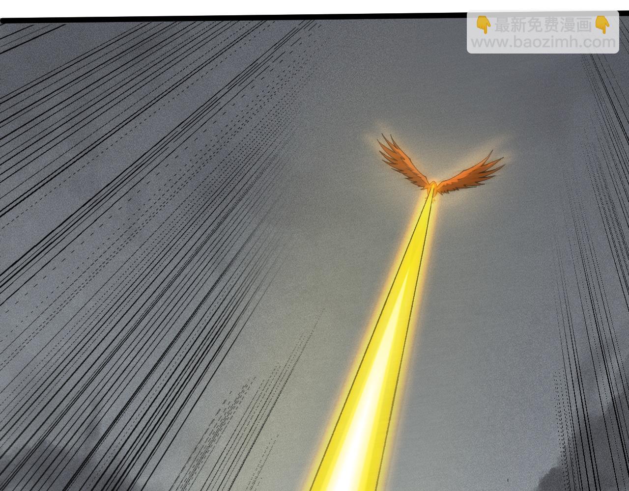 第50话 不明巨兽来袭(1/5)-第50话