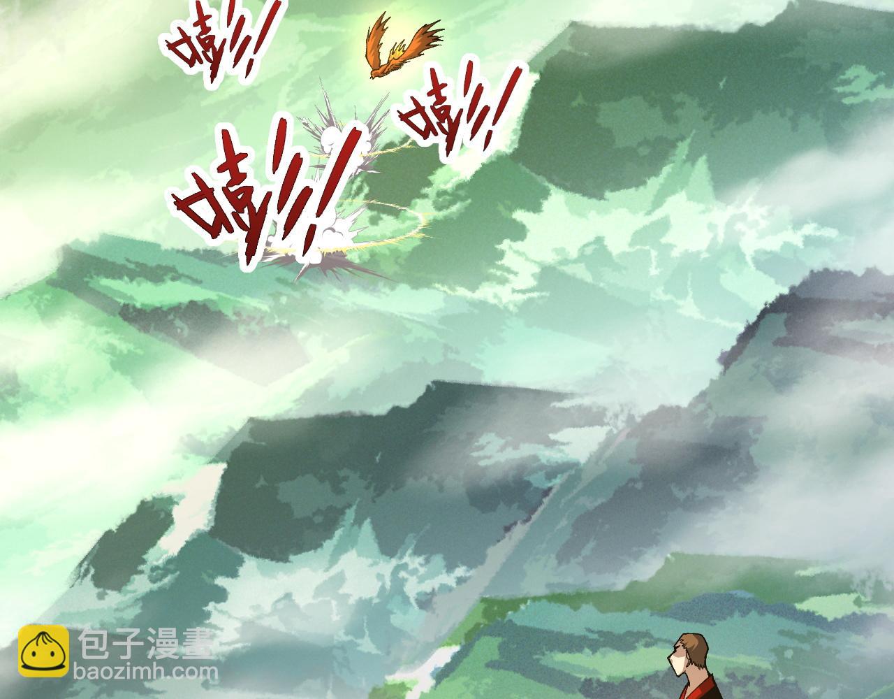 第50话 不明巨兽来袭(1/5)-第50话