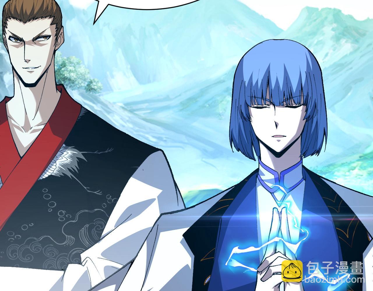 第50话 不明巨兽来袭(1/5)-第50话