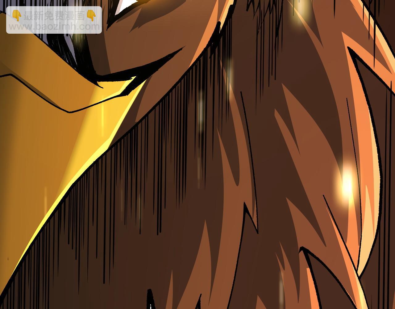 第50话 不明巨兽来袭(1/5)-第50话