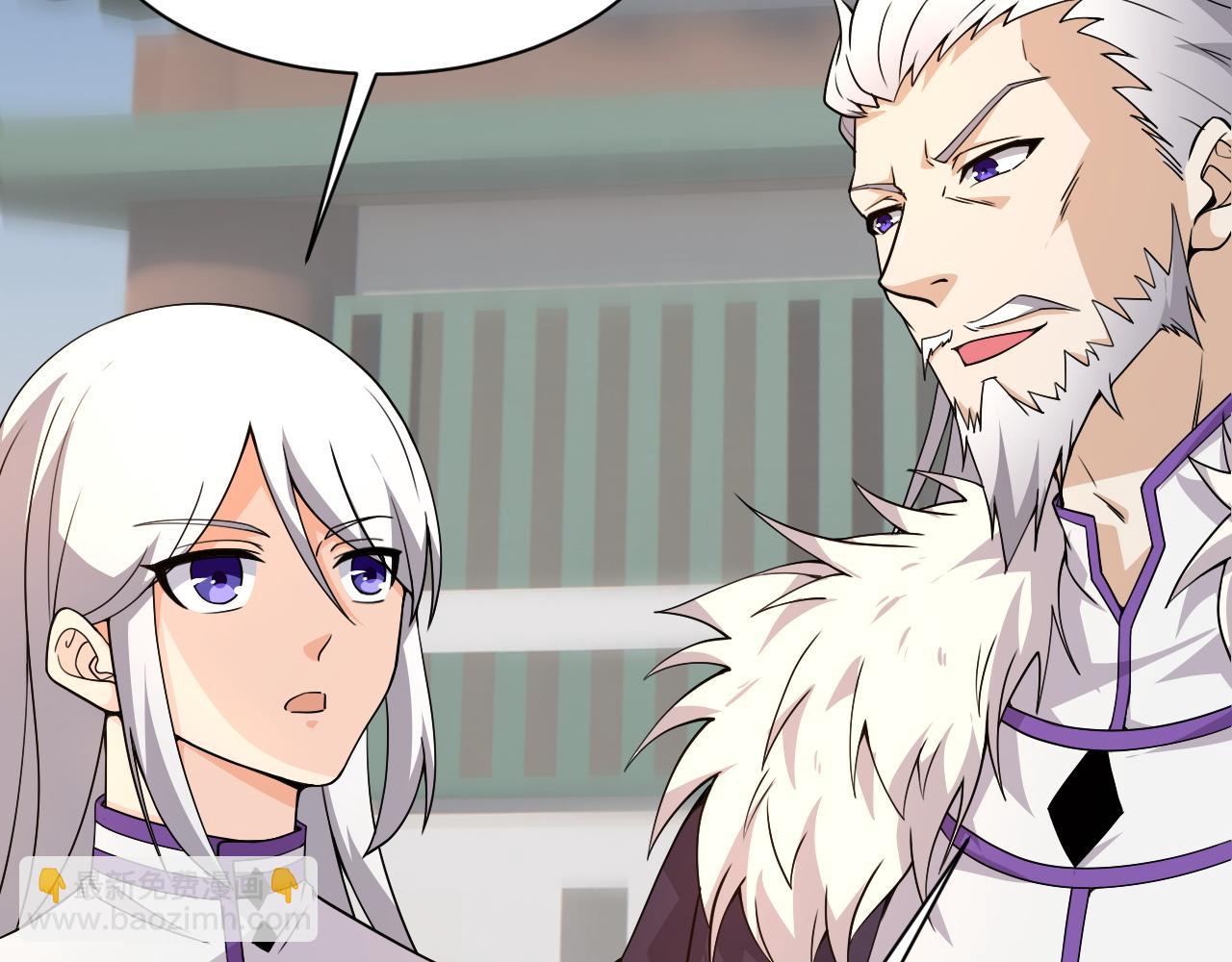 第6话 郡城再见！(1/3)-第6话