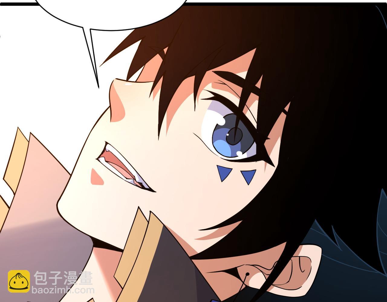 第6话 郡城再见！(1/3)-第6话