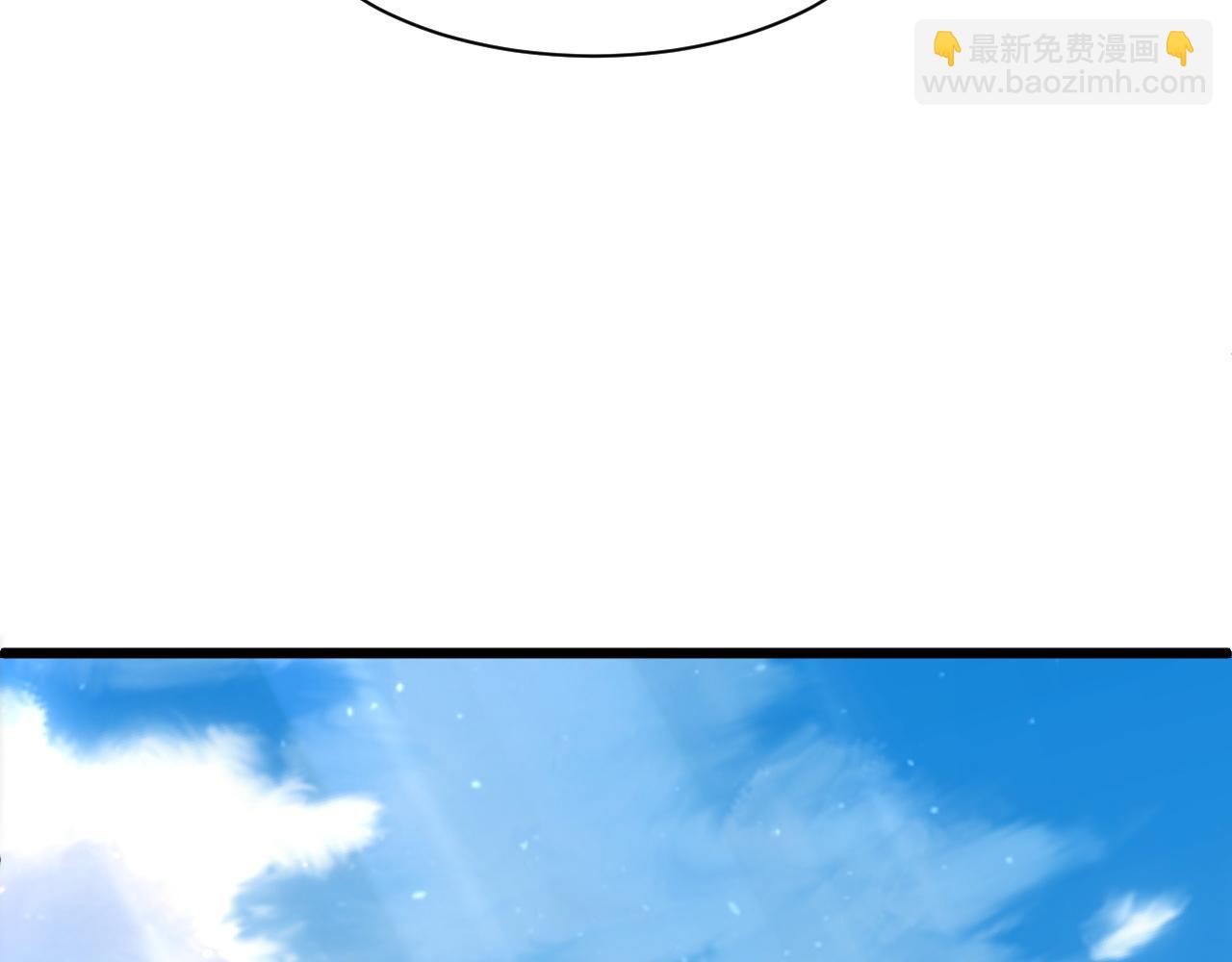 第6话 郡城再见！(1/3)-第6话