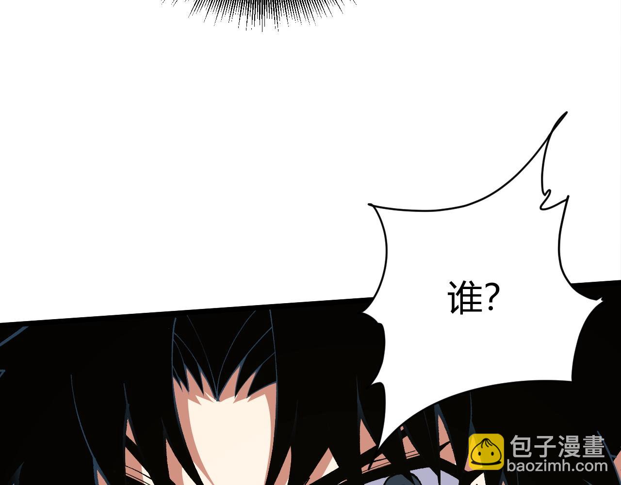 第52话 秦无双的真正对手(1/4)-第52话