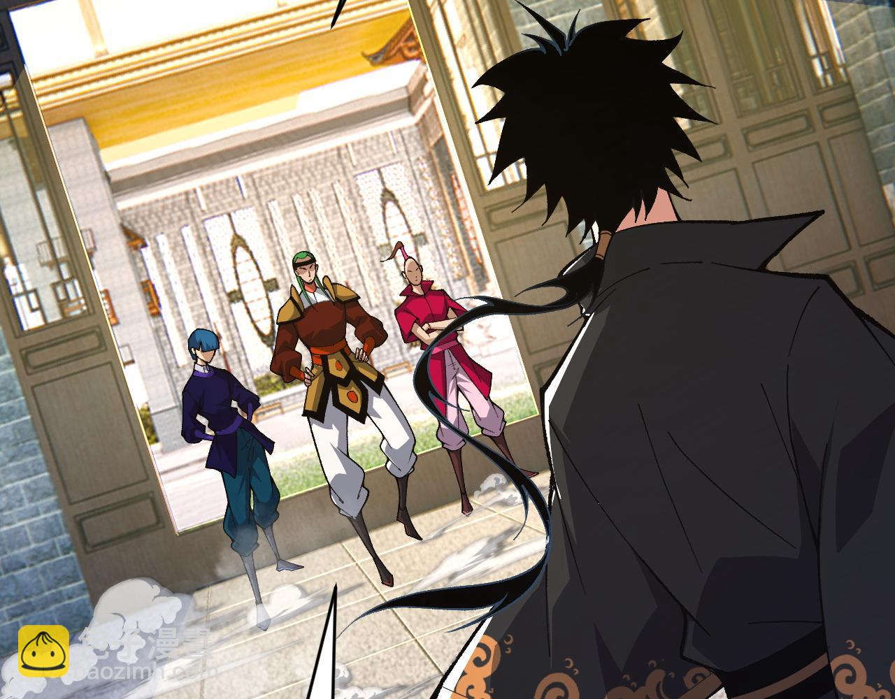 第52话 秦无双的真正对手(1/4)-第52话