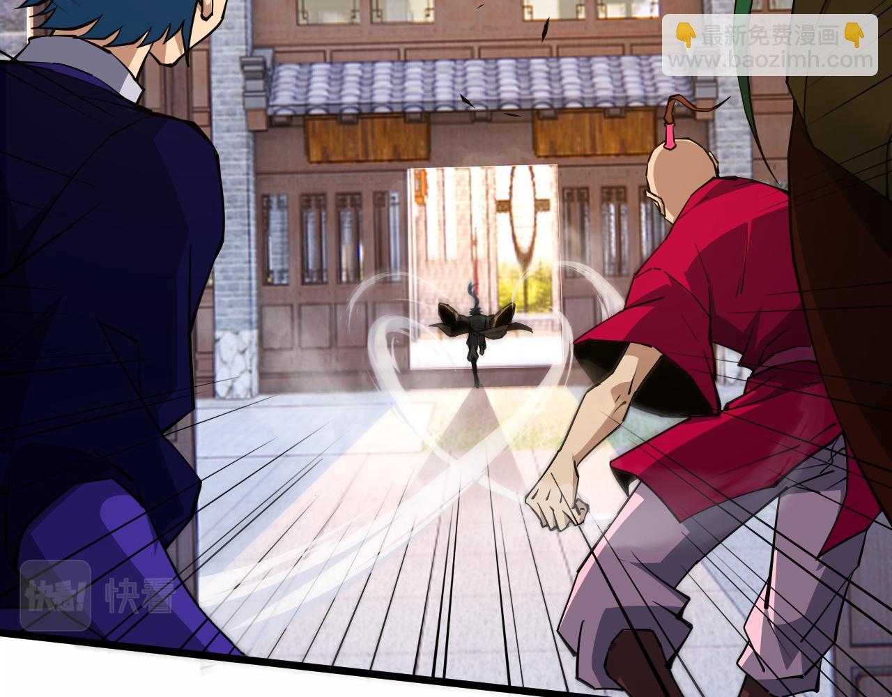 第52话 秦无双的真正对手(1/4)-第52话