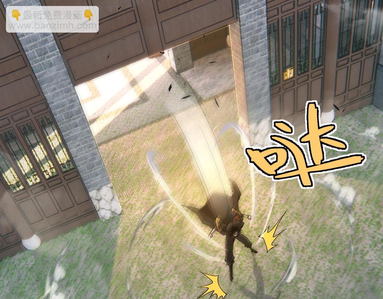 第52话 秦无双的真正对手(1/4)-第52话