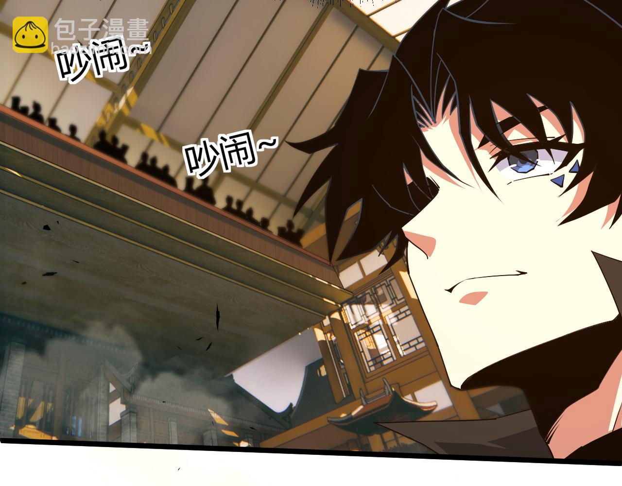 第52话 秦无双的真正对手(1/4)-第52话