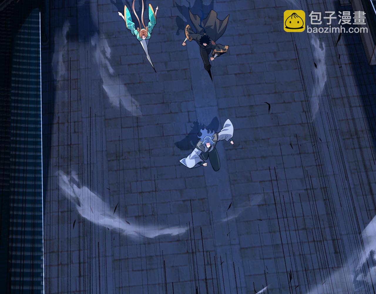 第54话 约战西风坳(1/4)-第54话