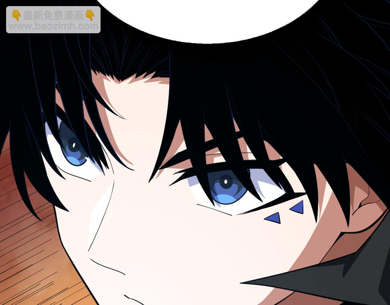 第54话 约战西风坳(1/4)-第54话