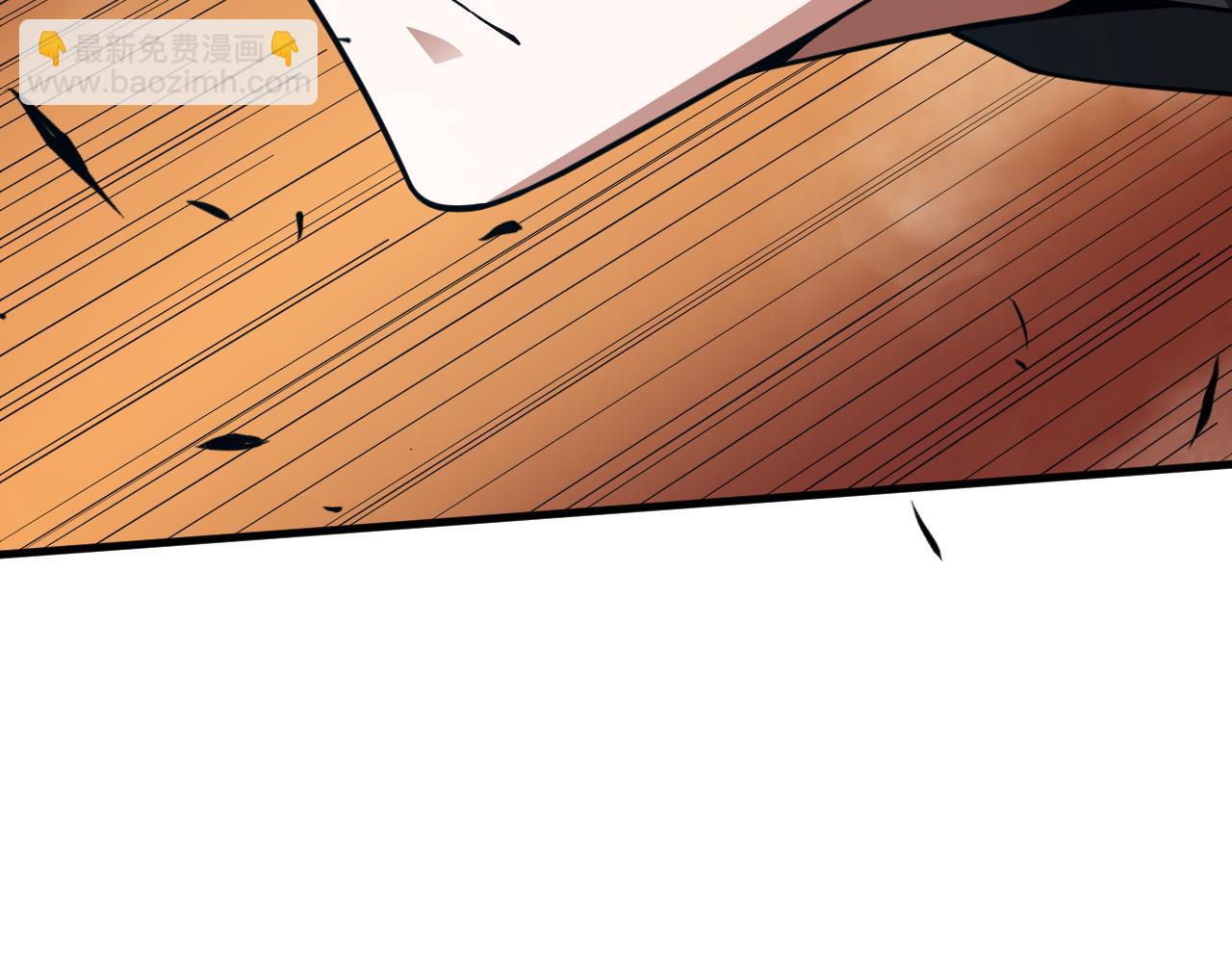 第54话 约战西风坳(1/4)-第54话