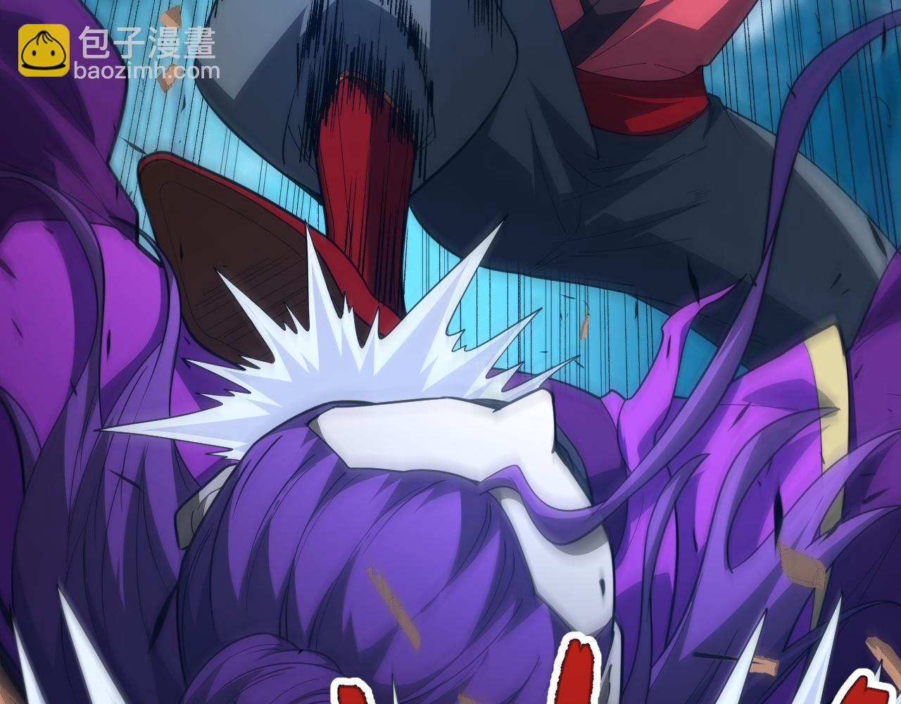 第54话 约战西风坳(1/4)-第54话