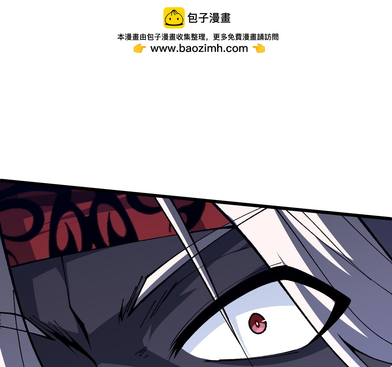 第56话 武圣不敌(1/4)-第56话