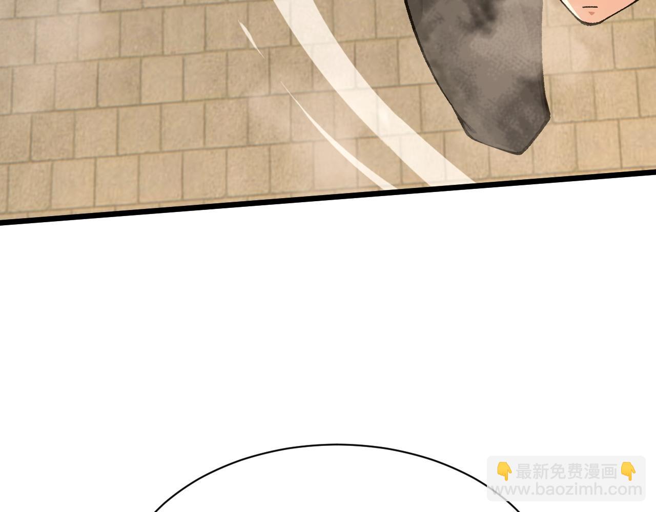 第56话 武圣不敌(1/4)-第56话