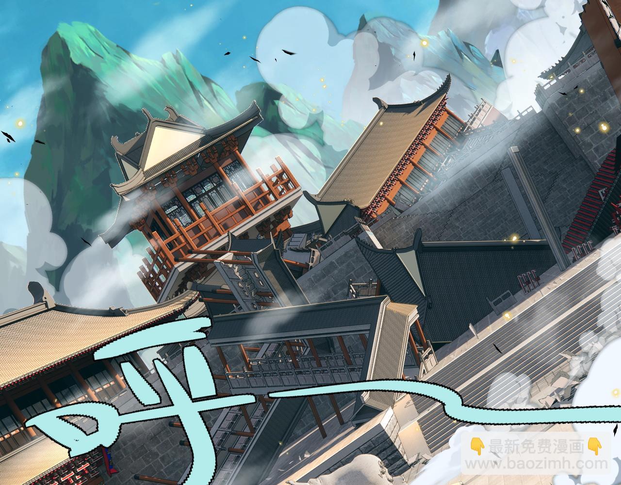 第56话 武圣不敌(1/4)-第56话