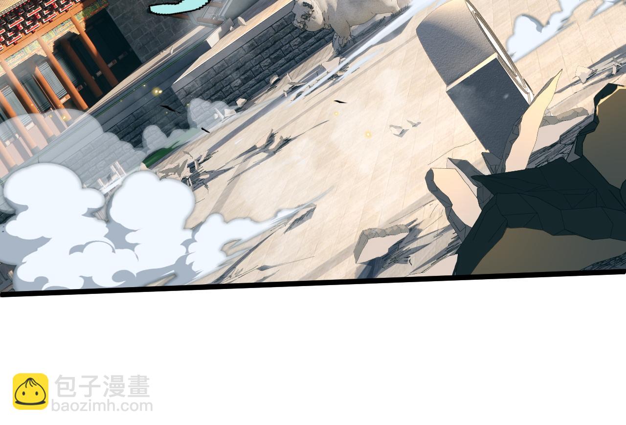 第56话 武圣不敌(1/4)-第56话