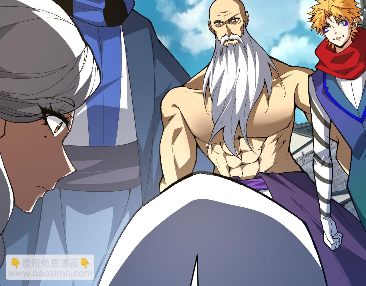 第56话 武圣不敌(1/4)-第56话