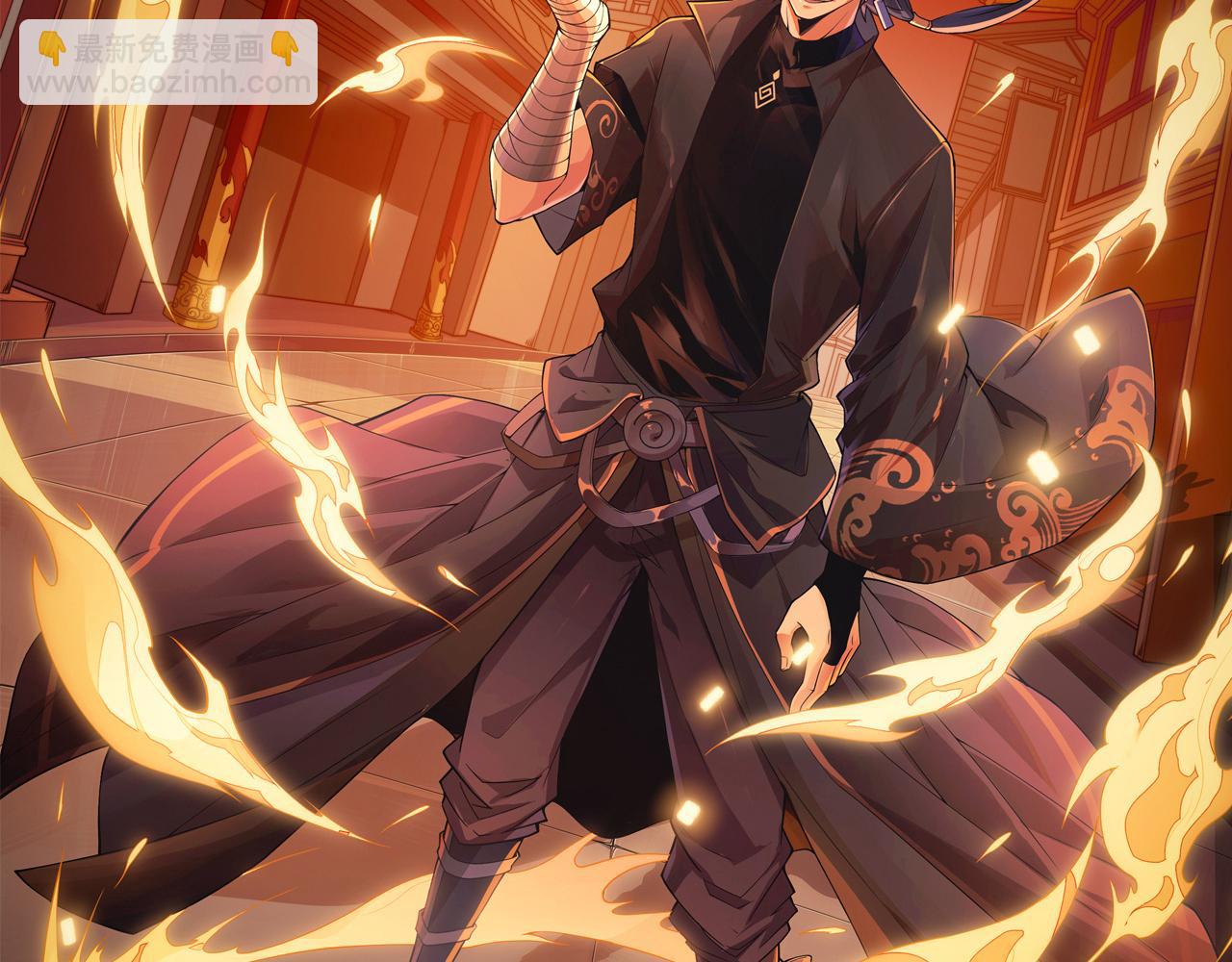 第56话 武圣不敌(1/4)-第56话