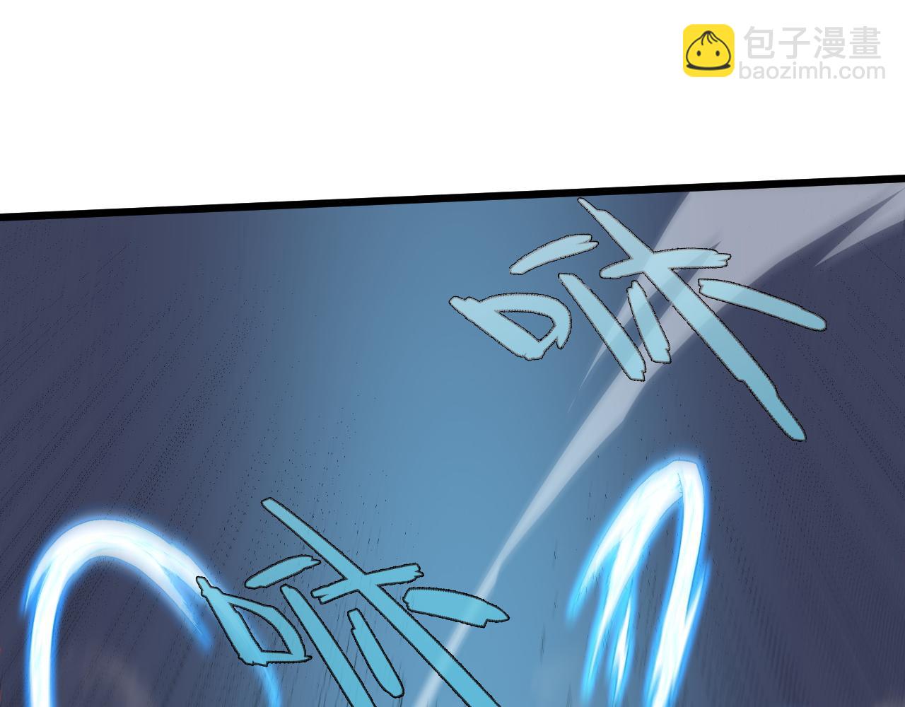 第58话 势如破竹的攻势(1/5)-第58话