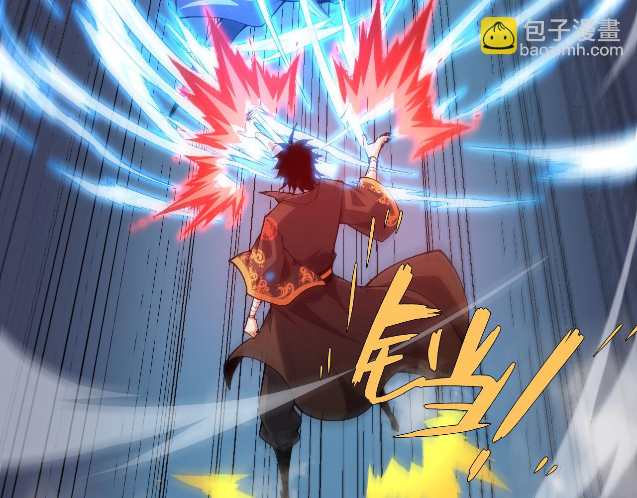 第58话 势如破竹的攻势(1/5)-第58话